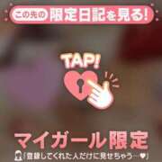 スズメ ありがとう！！ エピソード(品川)