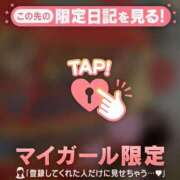 ヒメ日記 2026/03/21 20:31 投稿 スズメ エピソード(品川)