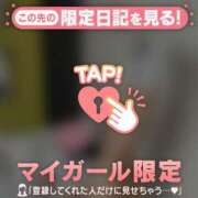 ヒメ日記 2026/04/01 20:01 投稿 スズメ エピソード(品川)