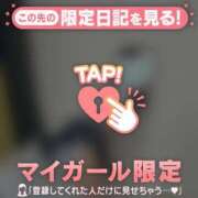 ヒメ日記 2026/04/02 13:16 投稿 スズメ エピソード(品川)