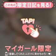 ヒメ日記 2026/04/02 13:46 投稿 スズメ エピソード(品川)