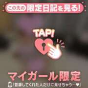 ヒメ日記 2026/04/06 11:31 投稿 スズメ エピソード(品川)