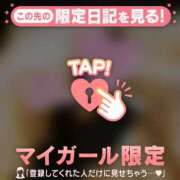 ヒメ日記 2026/04/06 18:16 投稿 スズメ エピソード(品川)