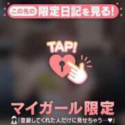 ヒメ日記 2026/04/07 14:31 投稿 スズメ エピソード(品川)