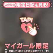 ヒメ日記 2026/04/09 08:46 投稿 スズメ エピソード(品川)