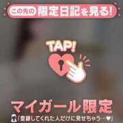 ヒメ日記 2026/04/09 18:46 投稿 スズメ エピソード(品川)