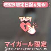 ヒメ日記 2026/04/10 21:46 投稿 スズメ エピソード(品川)