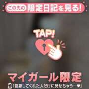 ヒメ日記 2026/04/11 14:46 投稿 スズメ エピソード(品川)