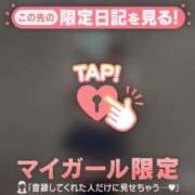 ヒメ日記 2026/04/13 19:46 投稿 スズメ エピソード(品川)