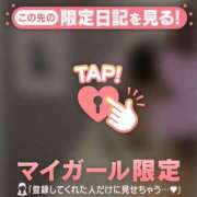ヒメ日記 2026/05/30 14:31 投稿 スズメ エピソード(品川)