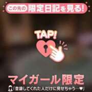 ヒメ日記 2026/06/01 12:46 投稿 スズメ エピソード(品川)