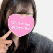 ヒメ日記 2025/12/17 10:14 投稿 とも 学園collection