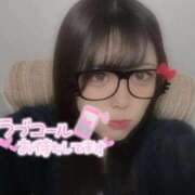 ヒメ日記 2026/01/14 11:14 投稿 とも 学園collection