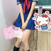 ヒメ日記 2026/01/14 15:14 投稿 とも 学園collection