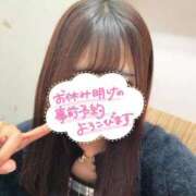 ヒメ日記 2026/01/27 21:04 投稿 とも 学園collection