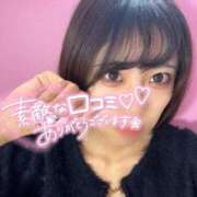 ヒメ日記 2026/02/03 17:34 投稿 とも 学園collection