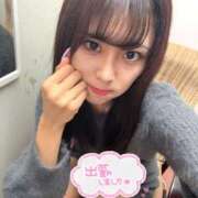 ヒメ日記 2026/02/06 11:24 投稿 とも 学園collection