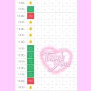 ヒメ日記 2026/02/28 10:34 投稿 とも 学園collection