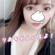 ヒメ日記 2025/12/19 12:40 投稿 りあ 横浜人妻花壇本店