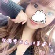 ヒメ日記 2025/12/20 12:24 投稿 りあ 横浜人妻花壇本店