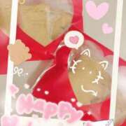 ヒメ日記 2026/02/14 12:32 投稿 りあ 横浜人妻花壇本店