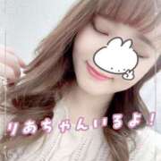 りあ 出勤です♪ 横浜人妻花壇本店