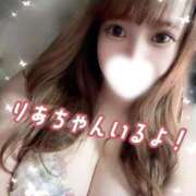 りあ 出勤♪ 横浜人妻花壇本店