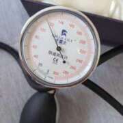 ヒメ日記 2025/12/24 13:10 投稿 ライカ 渋谷角海老