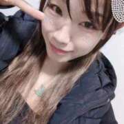 ヒメ日記 2025/12/31 08:00 投稿 ライカ 渋谷角海老