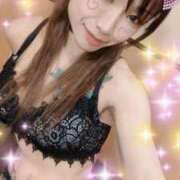 ヒメ日記 2025/12/31 09:00 投稿 ライカ 渋谷角海老