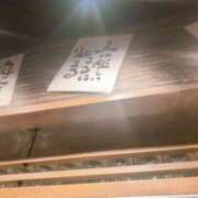 ライカ おはようございます❣️ 渋谷角海老