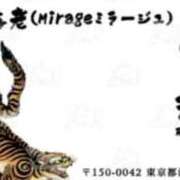 ヒメ日記 2026/07/11 11:48 投稿 ライカ 渋谷角海老