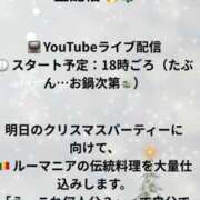 ヒメ日記 2025/12/19 18:10 投稿 イザベラ(エヴァ) ドラキュラクイーン