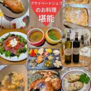 ヒメ日記 2026/01/16 12:15 投稿 エヴァ ドラキュラクイーン