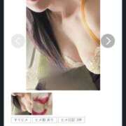 ヒメ日記 2026/01/25 14:28 投稿 イザベラ(エヴァ) ドラキュラクイーン