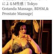 ヒメ日記 2026/02/02 18:02 投稿 イザベラ(エヴァ) ドラキュラクイーン