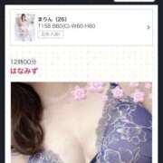 ヒメ日記 2026/02/11 20:15 投稿 イザベラ(エヴァ) ドラキュラクイーン