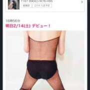 ヒメ日記 2026/02/13 17:25 投稿 イザベラ(エヴァ) ドラキュラクイーン