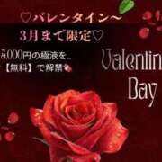 ヒメ日記 2026/02/13 21:19 投稿 イザベラ(エヴァ) ドラキュラクイーン