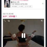 ヒメ日記 2026/02/14 19:34 投稿 イザベラ(エヴァ) ドラキュラクイーン