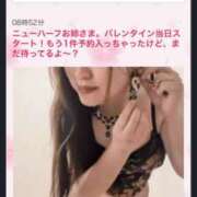 ヒメ日記 2026/02/14 20:01 投稿 イザベラ(エヴァ) ドラキュラクイーン