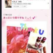 ヒメ日記 2026/02/14 20:15 投稿 イザベラ(エヴァ) ドラキュラクイーン