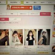 ヒメ日記 2026/02/16 20:35 投稿 イザベラ(エヴァ) ドラキュラクイーン