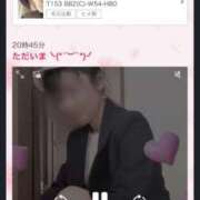 ヒメ日記 2026/02/16 21:30 投稿 イザベラ(エヴァ) ドラキュラクイーン