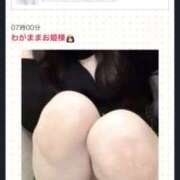 ヒメ日記 2026/02/17 12:03 投稿 イザベラ(エヴァ) ドラキュラクイーン