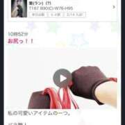 ヒメ日記 2026/02/17 12:15 投稿 イザベラ(エヴァ) ドラキュラクイーン