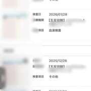 ヒメ日記 2026/02/17 18:20 投稿 イザベラ(エヴァ) ドラキュラクイーン