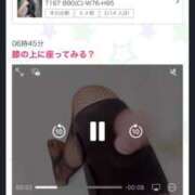 ヒメ日記 2026/02/19 15:48 投稿 イザベラ(エヴァ) ドラキュラクイーン