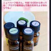 ヒメ日記 2026/02/25 03:04 投稿 イザベラ(エヴァ) ドラキュラクイーン