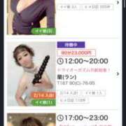 ヒメ日記 2026/02/25 12:27 投稿 イザベラ(エヴァ) ドラキュラクイーン